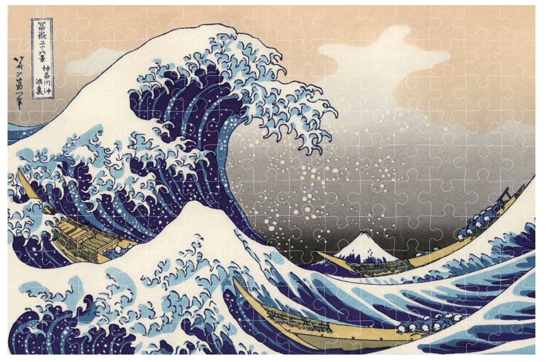 Micro Puslespil - The Wave Hokusai